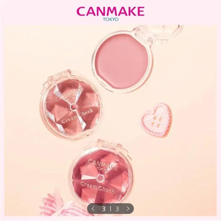 [BUNJANG] Canmake Cream Cheek Peach Mousse / [새상품] 캔메이크 크림치크 피치무스