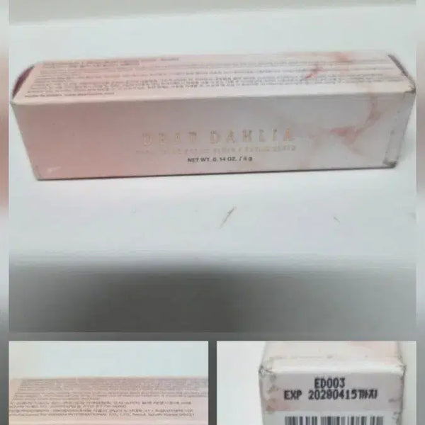 [BUNJANG] Dear Dahlia Petal Blur Cream Blush Fairy / 디어달리아. 페탈 블러 크림 블러쉬. 페어리. 새상품.
