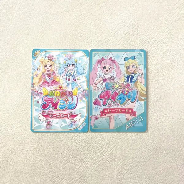 [BUNJANG] Aniplex Visitor Benefit Card Inori Mitsuki - Please Give Me My Love / 오네가이 부탁해 비밀의 아이프리 방문자특전 일판 카드 이노리 미츠키