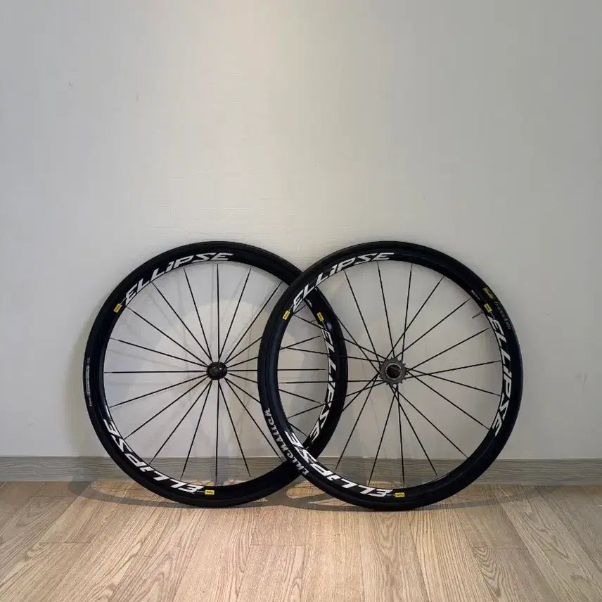 [BUNJANG] Mavic Ellipse Wheelset / 마빅 엘립스 판/교