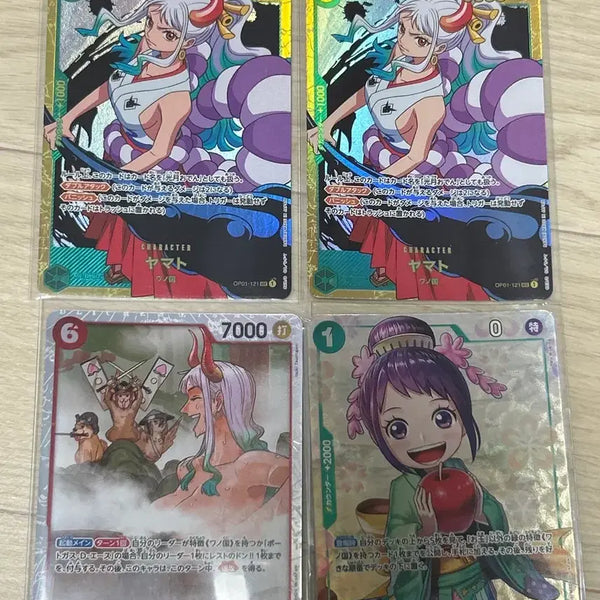 [BUNJANG] One Piece Card Game Japanese Yamato Otama SR Parallel Bundle Set / 원피스 카드 일판 야마토 오타마 SR 패러렐 일괄