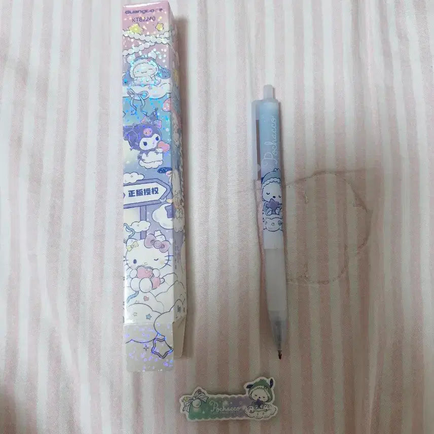 [BUNJANG] Pochacco Ballpoint Pen / 산리오 볼펜