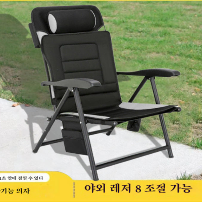[BUNJANG] Portable Folding Fishing Chair with Multi-Stage Adjustment - Black / 낚시 의자 다단계 조절 의자 휴대용 접이식 의자  블랙