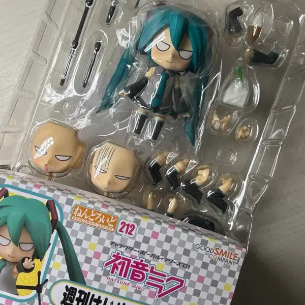 [BUNJANG] Good Smile Company Hatsune Miku Nendoroid #212 Weekly Piano Hatsune Miku Figure / 고전) 하츠네 미쿠 넨도로이드 212번 주간 처음의 하츠네 미쿠 피규어