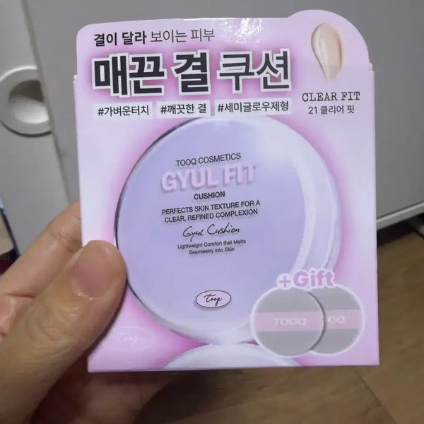 [BUNJANG] Touq Clear Fit Cushion SPF21 with Puff / 투크 결 쿠션 21호 클리어핏 퍼프 기획