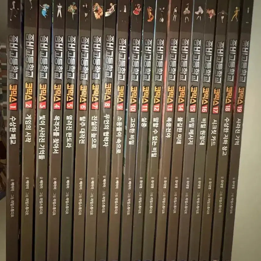 [BUNJANG] Zombie High School Comics & Manga Collection (Volumes 1-19) with Diary Stickers / 덤)좀비고 좀비고등학교 코믹스 만화책 1~19권 일괄 다이어리 스티커