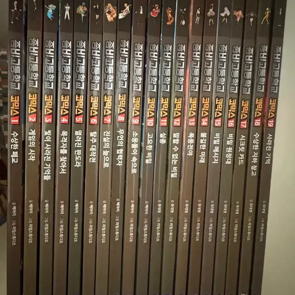 [BUNJANG] Zombie High School Comics & Manga Collection (Volumes 1-19) with Diary Stickers / 덤)좀비고 좀비고등학교 코믹스 만화책 1~19권 일괄 다이어리 스티커