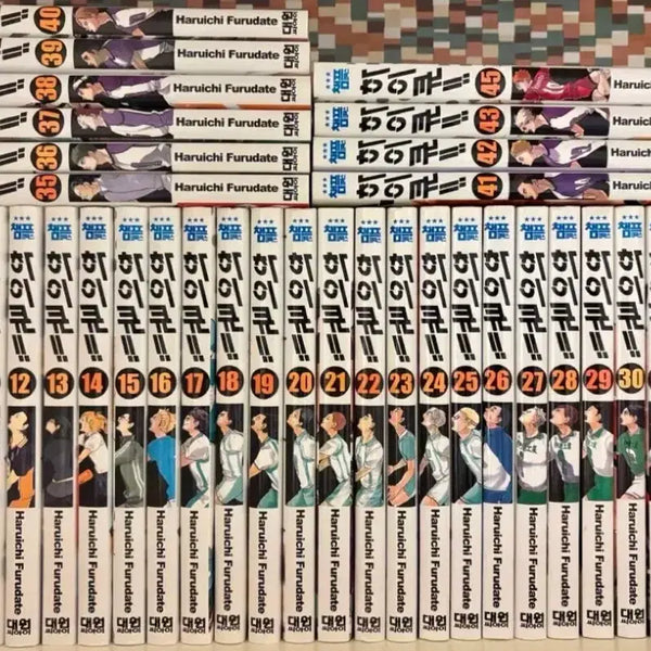 [BUNJANG] Haikyu!! Manga Volumes 8-35, 37-43, 45 Bundle Set / 택포)하이큐 만화책 8권~35권, 37권~43권, 45권 일괄