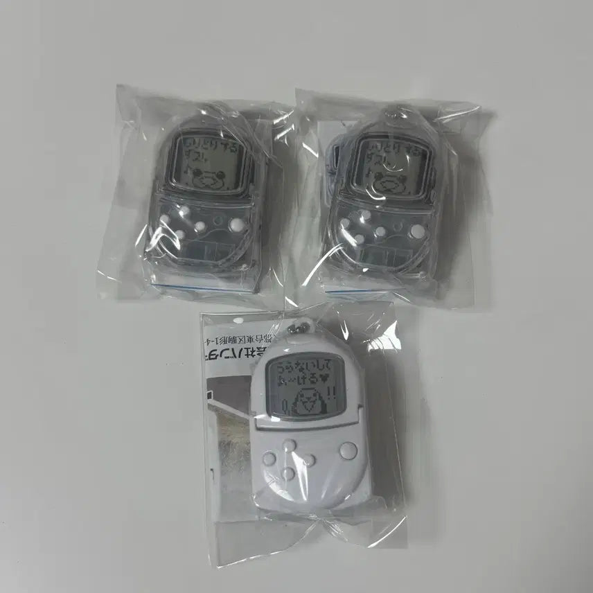 [BUNJANG] Dokodemo Issyo Pocket Station Gacha Keyring Suzuki Riki / 도코데모잇쇼 포켓스테이션 가챠 키링 스즈키 리키