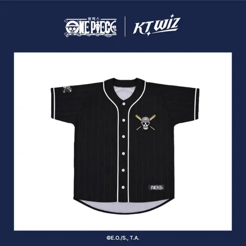 [BUNJANG] KT Wiz x One Piece Collaboration Uniform (Black, Size 110) / KT위즈 원피스 콜라보 유니폼 검니폼 110