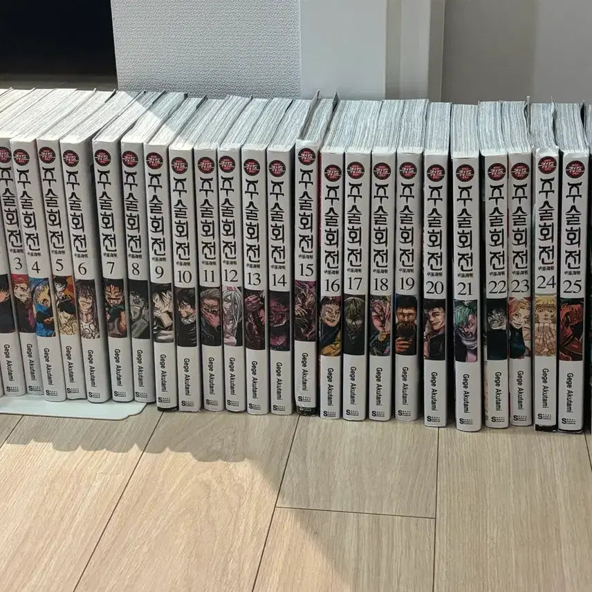 [BUNJANG] Jujutsu Kaisen Manga Volumes 1-27 Set / 주술회전 만화책 1~27권 세트 직거래만