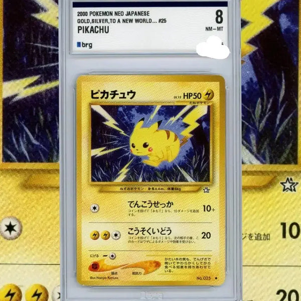 [BUNJANG] Pokemon Neo Series Pikachu Japanese Card (2000) / 2000 포켓몬 일판 네오 피카츄 brg8
