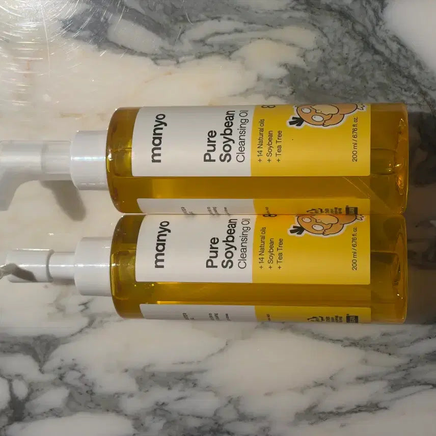 [BUNJANG] Manyo Factory Cleansing Oil / 마녀공장 클랜징오일