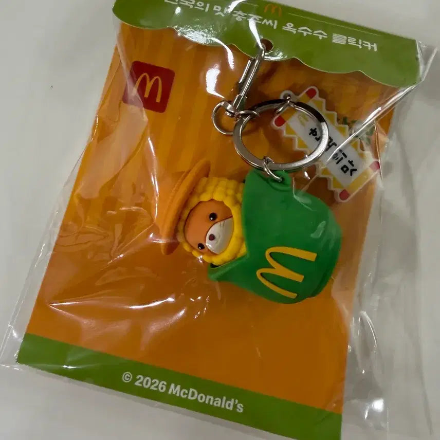 [BUNJANG] McDonald's Corn Clicker Keychain (Sealed) / 맥도날드 충주씨 옥수수 클릭커 클리커 키링 (미개봉)