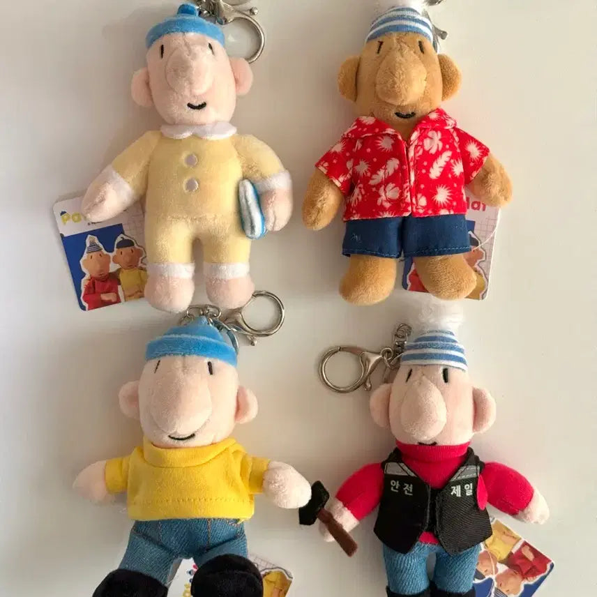 [BUNJANG] Pat & Mat Stuffed Keychains Bundle Set (4 Types) / 패트와 매트 인형 키링 4종 일괄 세트