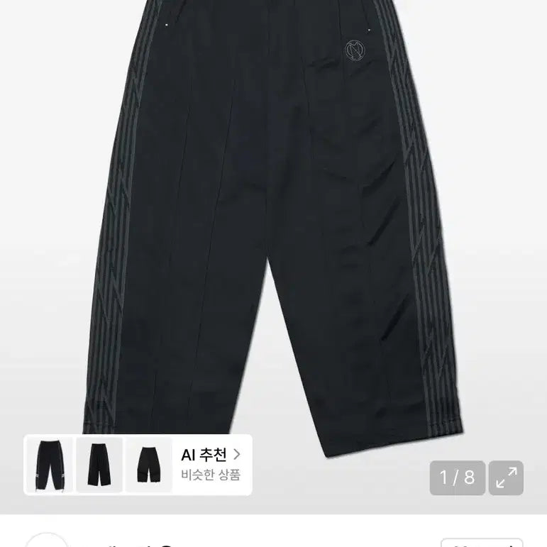 [BUNJANG] No Manual NM Wide Track Pants Black / 노매뉴얼 NM 와이드 트랙 팬츠 블랙