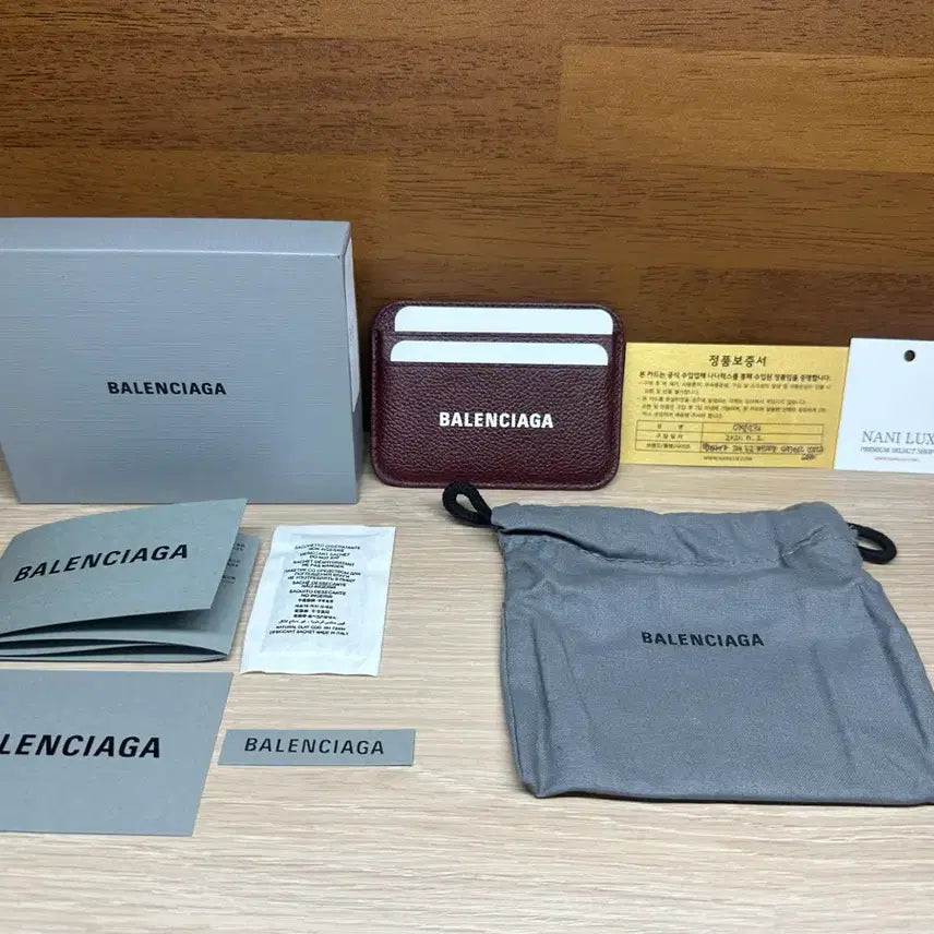 [BUNJANG] Balenciaga Card Holder / 발렌시아가 카드지갑