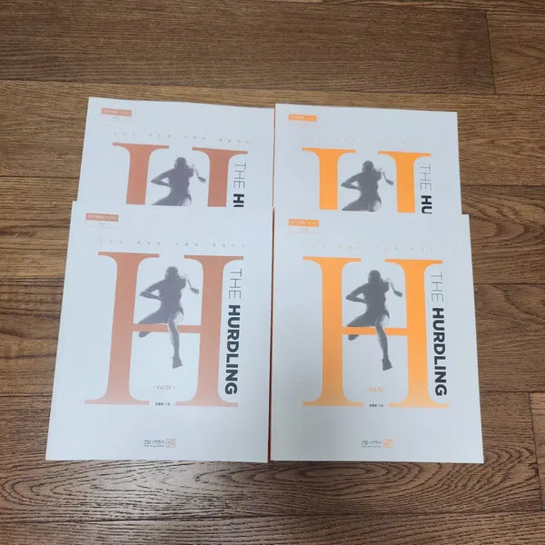 [BUNJANG] 2027 Kim Bum-jun Calculus Textbook for Private Academy Students / 2027 허들링 미적분 재종용 교재