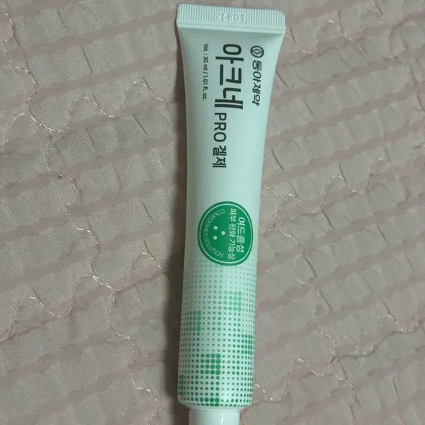 [BUNJANG] Dong-A Pharma Acne Pro Gel 30ml / 동아제약 아크네 프로 겔제 30ml (두번사용)