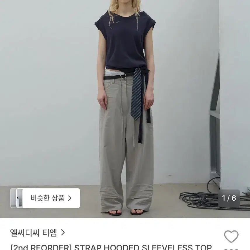 [BUNJANG] LCDC Strap Hooded Sleeveless Top - Navy / lcdc tm strap hooded sleeveless