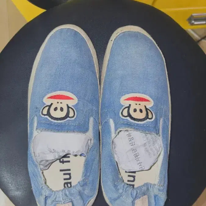 [BUNJANG] Paul Frank Sneakers / 폴프랭크 스니커즈