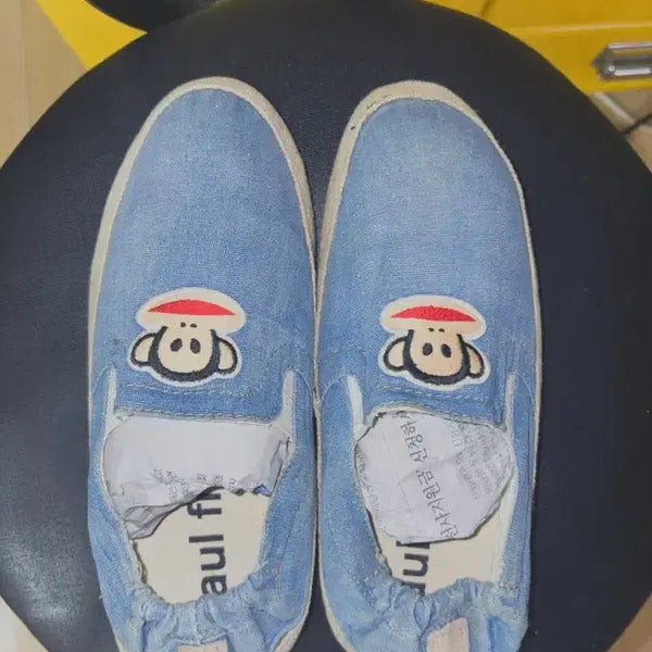 [BUNJANG] Paul Frank Sneakers / 폴프랭크 스니커즈