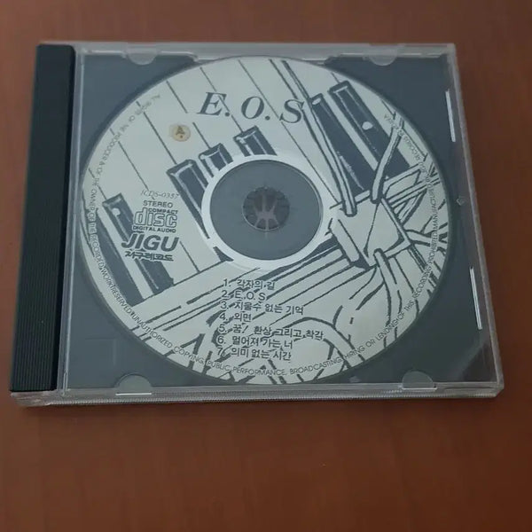 [BUNJANG] E.O.S 1st Album 1993 Electronic Techno Music CD / 이오스 E.O.S 1집 1993년 가요씨디 가요cd 가요시디 전자음악 테크노음악