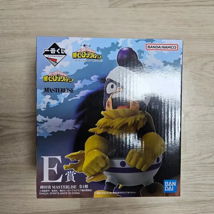[BUNJANG] My Hero Academia Ichiban Sho The Movie: World Heroes' Mission Prize E / 나히아 제일복권 e상 팝니다