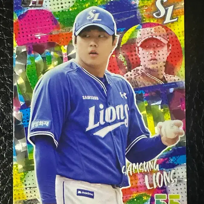 [BUNJANG] Samsung Lions Bae Chan-seung Player Card / 삼성 라이온즈 배찬승 선수 페레 카드