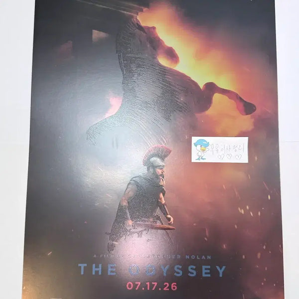 [BUNJANG] Limited Edition Odyssey IMAX Poster Goods Package / 전용박스 대만 영화관 수량 한정 특전 오디세이 아이맥스 포스터 굿즈패키지
