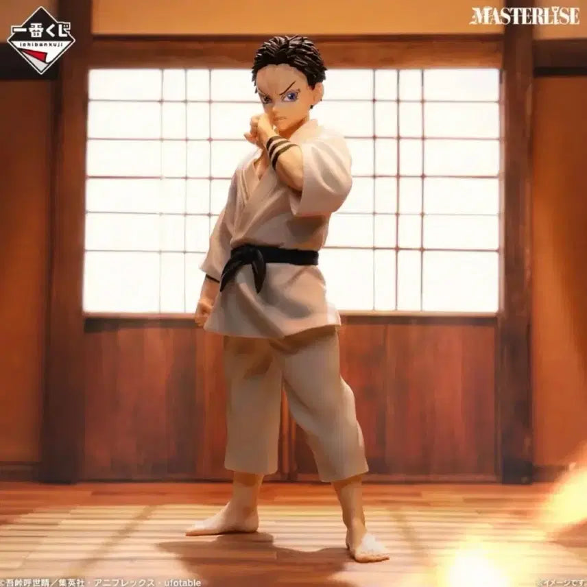 [BUNJANG] Demon Slayer Akaza MASTERLISE Figure / 귀멸의칼날 라스트원상 하쿠지(아카자) MASTERLISE 피규어