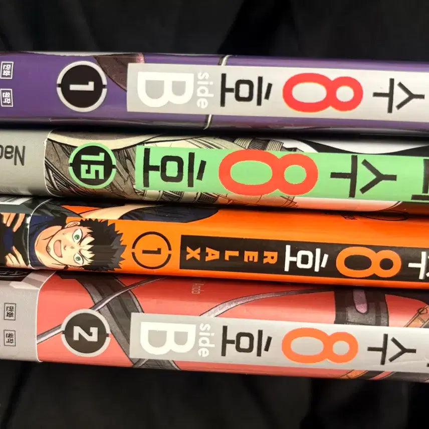 [BUNJANG] Kaiju No. 8 Manga Set (Volumes 1-15 & Side A/B) / 괴수8호 만화책 일괄 판매 +부록