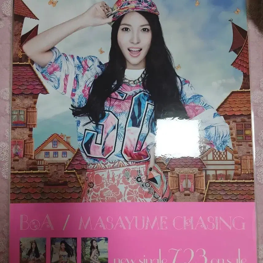 [BUNJANG] BoA Japanese Poster & Korean Bromide Bundle Set (Coated) / 보아 BoA 한국 브로마이드 총 4장 일괄(코팅포스터)