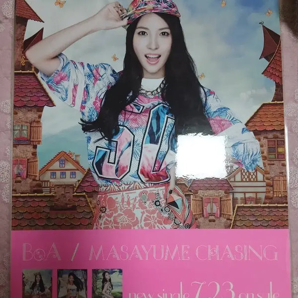 [BUNJANG] BoA Japanese Poster & Korean Bromide Bundle Set (Coated) / 보아 BoA 한국 브로마이드 총 4장 일괄(코팅포스터)