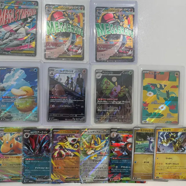 [BUNJANG] Pokemon Cards Bundle / 일판 메가드림 카드들 팝니다