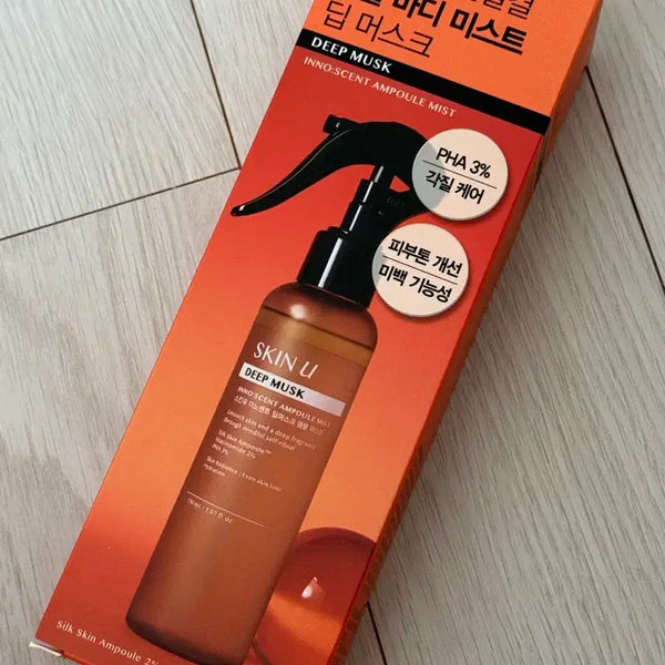 [BUNJANG] Skin U Body Mist Deep Musk / 스킨유 바디미스트 딥머스크 / 피부톤 각질케어