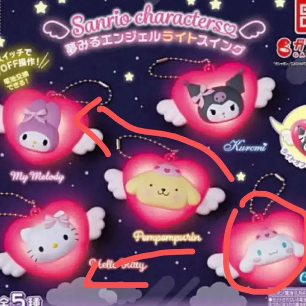 [BUNJANG] Sanrio Characters Angel Light Swing Keychain Cinnamonroll / 산리오 캐릭터 엔젤 라이트 스윙 키링 시나모롤 교환