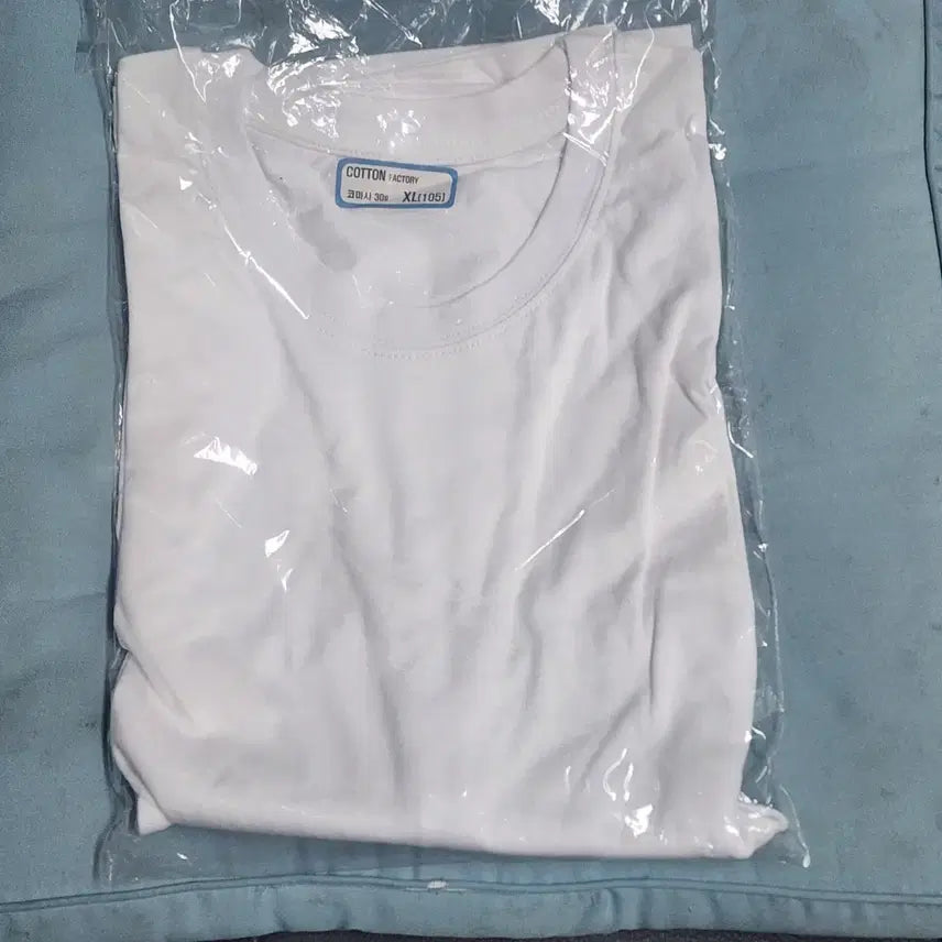 [BUNJANG] Cotton Factory White Cotton T-Shirt Size 105 / 빈티지존 새상품 코튼팩토리 반팔티 105
