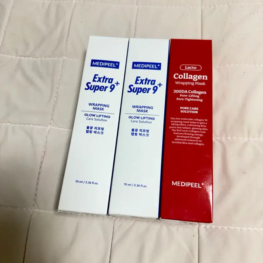 [BUNJANG] Medi-Peel Wrapping Mask Bundle Set (Sealed) / 메디필 랩핑마스크 일괄