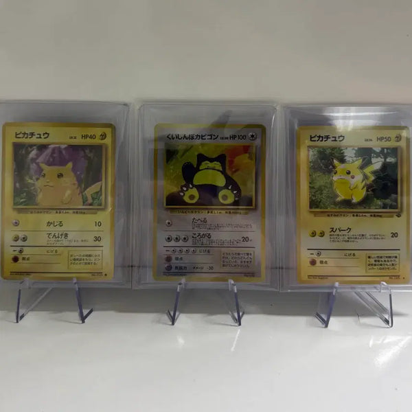 [BUNJANG] Pokemon Card Old Back Pikachu, Snorlax Bundle Set / 포켓몬카드 올드백 피카츄, 잠만보 일괄
