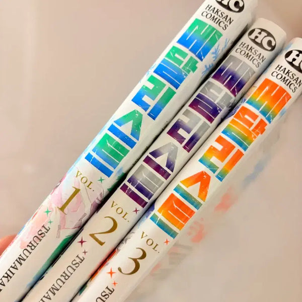 [BUNJANG] Medalist Manga Volumes 1-3 Bundle Set / 메달리스트 만화책 1~3권 일괄 판매