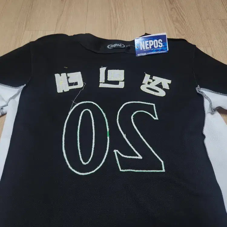 [BUNJANG] Hyundai Unicorns Jeong Min-tae Embroidered Jersey Size 95 / 새제품) 현대유니콘즈 20번 정민태 자수유니폼 사이즈 95 판매합니다.