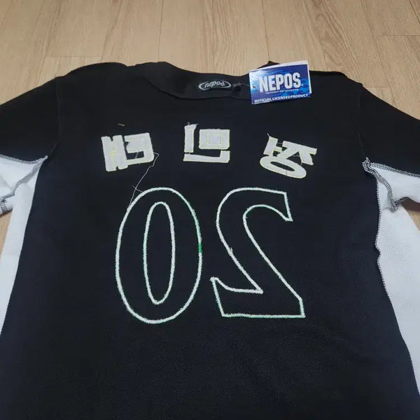 [BUNJANG] Hyundai Unicorns Jeong Min-tae Embroidered Jersey Size 95 / 새제품) 현대유니콘즈 20번 정민태 자수유니폼 사이즈 95 판매합니다.
