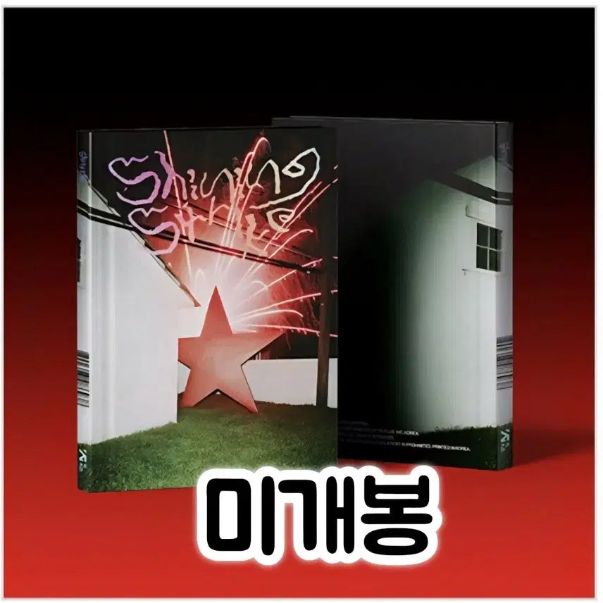 [BUNJANG] Shininyuryu Shining Strike Digipack + Booklet (20P) + CD / 신인류 - 빛나는 스트라이크 디지팩+부클릿(20P)+CD