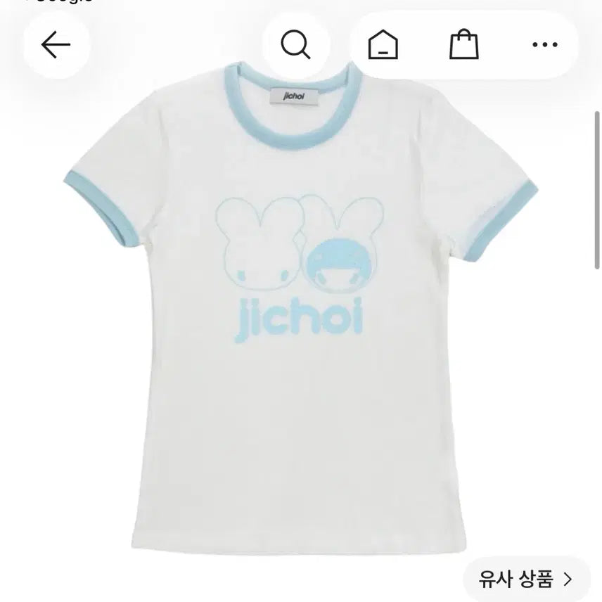 [BUNJANG] Jichoi FEEDO Logo T-shirt White/Bluesky / 지초이 피이드 로고 티셔츠 화이트 블루스카이 새상품