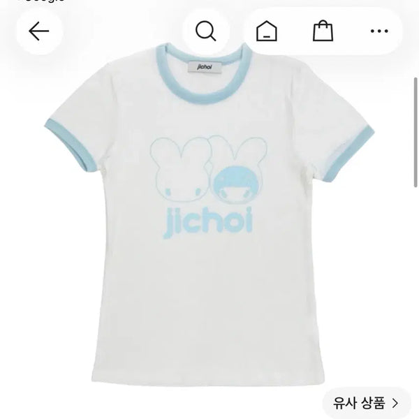 [BUNJANG] Jichoi FEEDO Logo T-shirt White/Bluesky / 지초이 피이드 로고 티셔츠 화이트 블루스카이 새상품