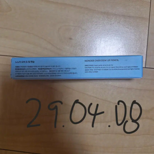 [BUNJANG] Nonoa Over Dew Lip Pencil 007 Slit Pale Peach (Sealed) / 미개봉) 노노어 오버 듀 립 펜슬 007 슬릿 페일 피치