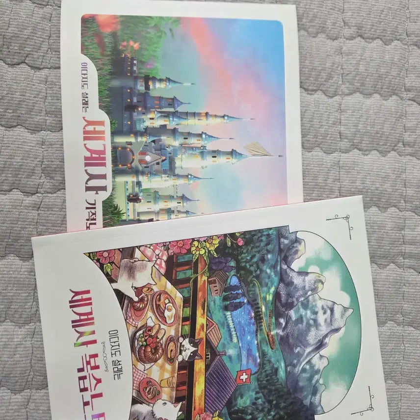 [BUNJANG] Ida Ji World History Review Note + Miracle Note Set / 이다지 세계사 복습노트 + 기적노트