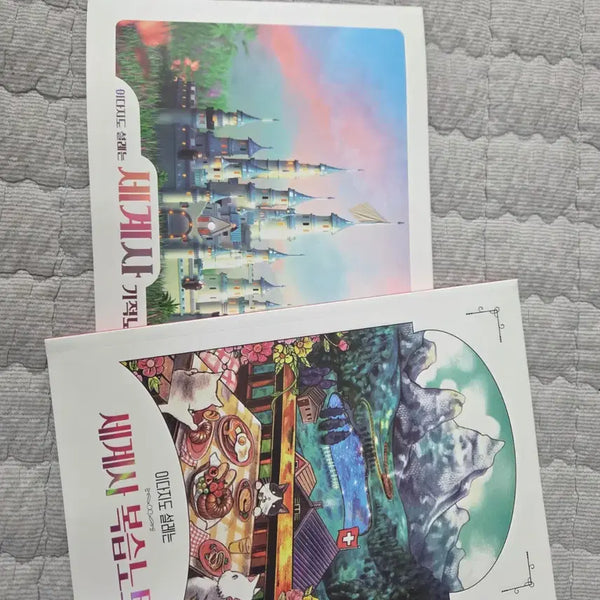 [BUNJANG] Ida Ji World History Review Note + Miracle Note Set / 이다지 세계사 복습노트 + 기적노트
