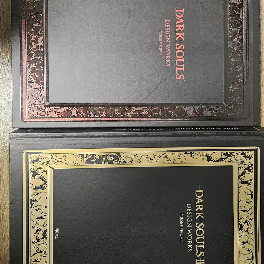 [BUNJANG] Dark Souls 1 & 3 Artbook Bundle / 다크소울 아트북 1,3